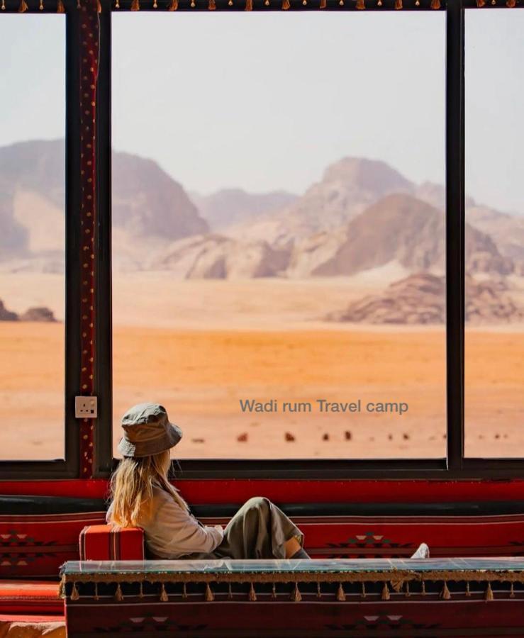 Wadi Rum Travel Camp Dış mekan fotoğraf
